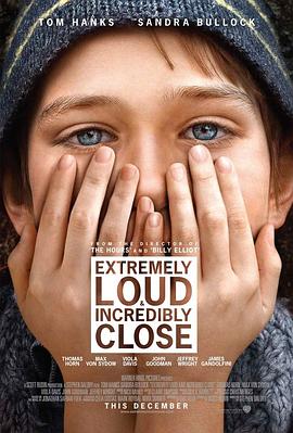 特别响，非常近 Extremely Loud and Incredibly Close[电影解说]